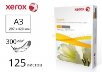 Папір Colotech+ для друку без покриття А3, 300м/г2, 125 аркушів - 003R97984
